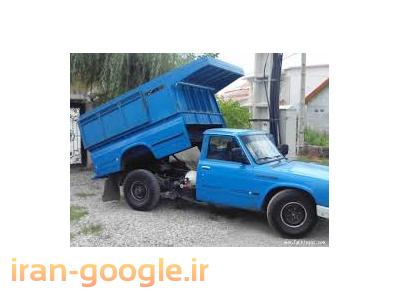 حمل نخاله ساختمانی با نیسان کمپرسی وخاورو.......