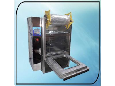 بسته بندی خانگی و کارگاهی سبزی و میوه تازه 