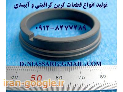 تعمیرات مکانیکال سیل