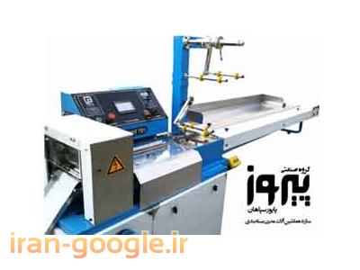 دستگاه بسته بندی خرما شکلاتی پیروزپک؛ بسته‌بندی بهداشتی و صادراتی برای شیرینی سالم و محبوب