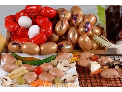 بانک اطلاعات فروشندگان فرآورده های گوشتی