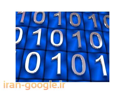 جذب تعدادی کارآموز رایگان برنامه نویسی تحت وب