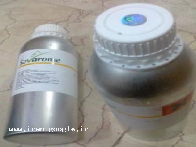 عطر و پرفیوم اسانس سواروم فرانسه