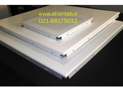 فروش ویژه پروفیل گالوانیزه درای وال سقف  کاذب