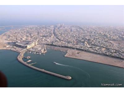 تور ارزان قشم 