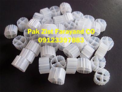 پکینگ(رندوم) مدیا معلق کالدنس- پاک زیست فرآیند