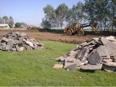 معدن سنگ لاشه قرمز مزرعه آجان