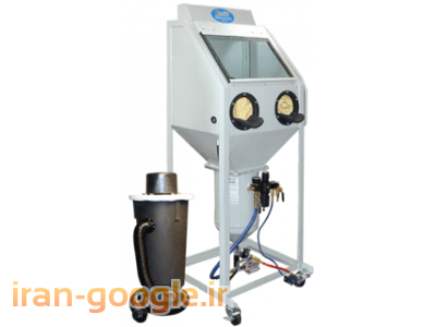 دستگاه سندبلاست  کابینی صنعتی