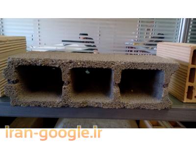 فروش ویژه محصولات کارخانه ثبات :