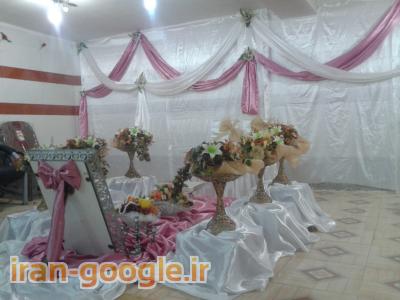 سالن عقد دفترخانه  136 ایذه