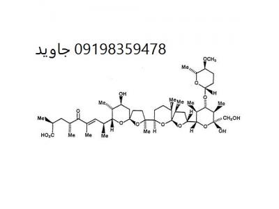 قیمت خاک دیاتومه 