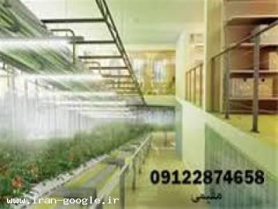 نایلون گروبگ ، کیسه کشت هیدروپونیک 