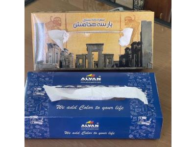 طراحی و تولید دستمال کاغذی تبلیغاتی ، دستمال کاغذی اختصاصی بهترین کیفیت 