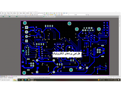 انجام طراحی پروژه های الکترونیک