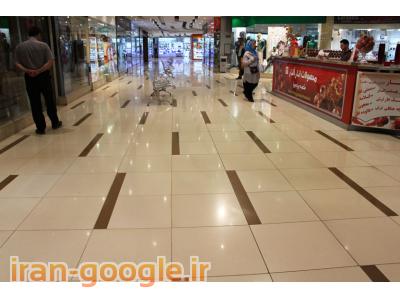 کانون کوارتز ایران