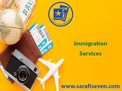 موسسه مهاجرتی سون استار