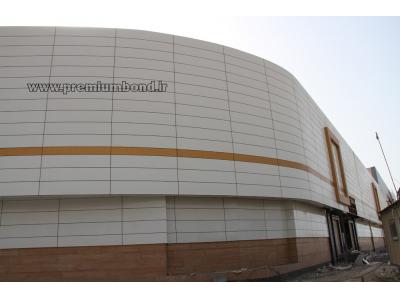 فروش مغازه در بازار قصر درگهان 