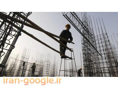 داربست فلزی آرش