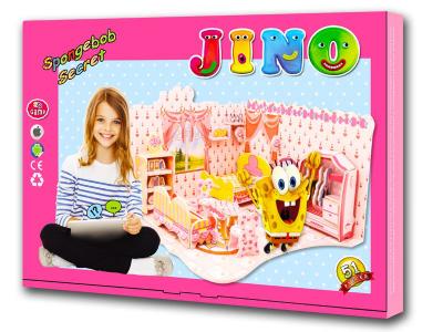 فروش خانه آموزشی جینو با راز باب اسفنجی