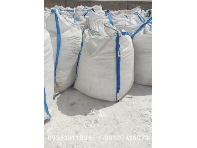 کیسه بیگ بگ و جامبوبگ ب