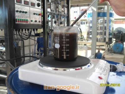 خط تولید قیر پلیمری