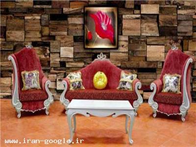 با عضویت در سایت ما از7%تخفیف ویژه بهرمند شوید