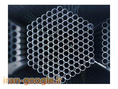 شرکت لوله و پروفیل صابری