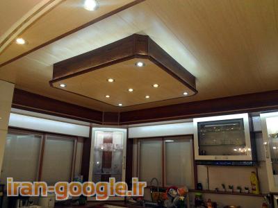 نصاب سقف کاذب درملارد