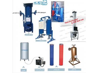 کمپرسور و تجهیزات هوای فشرده 