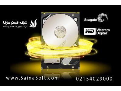 فروش هارد دیسک در کرج 