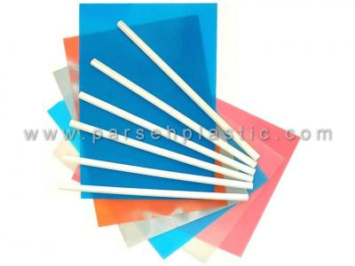 کاور طلقی کاغذ