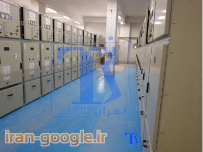کفپوش برق عایق برق فروش کفپوش عايق برق تهران سوئیچ  33985922