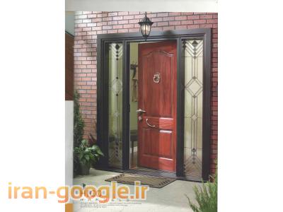 یراق آلات هایکو