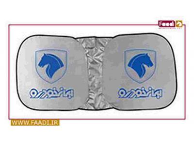 آفتابگیر تبلیغاتی پشت خودرو 