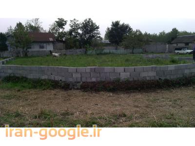 فروش زمینی 500 متر ی  در گیلان 