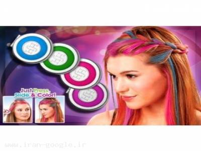  گچ رنگ مو هات هیوز