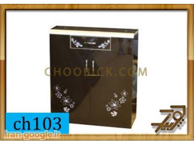 جاکفشی ام دی اف 