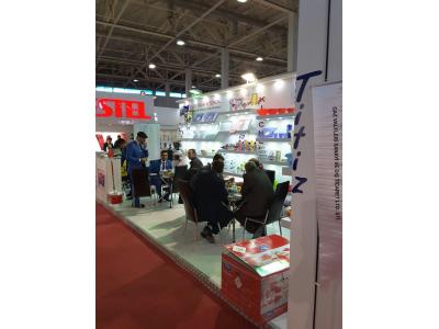 بورس وسایل بهداشتی و آشپزخانه