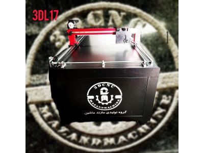 دستگاه حجاری سنگ مازند ماشین،دستگاه حکاکی سنگ