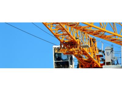 شرکت آریاسطح تهران