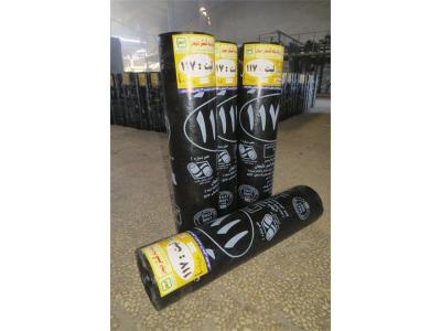 اجاره غلطک و اجاره کاتر