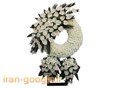 تاج گل ترحیم بقیمت بازارگل