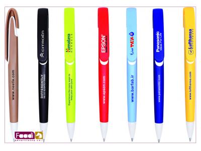 فروش خودکار پلاستیکی تبلیغاتی 