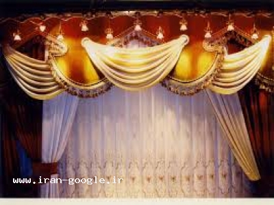 فروش و نصب لوردراپه ساده و تصویری با طراحی ویژه