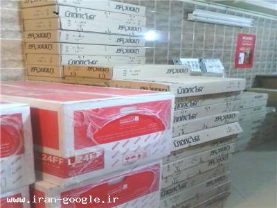 نمایندگی بوتان