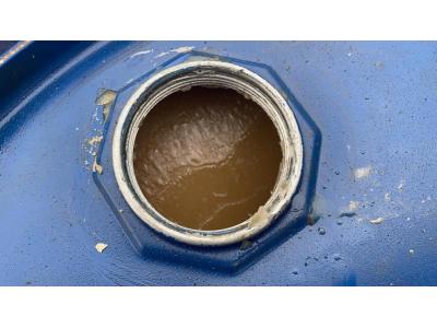 فروش پارافین وکس و سایر مشتقات نفتی بصورت صادراتی