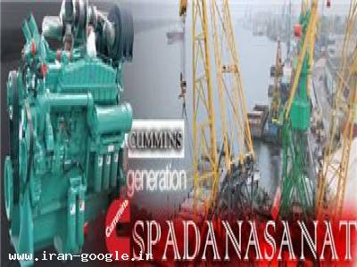 دیزل ژنراتور کامینز 