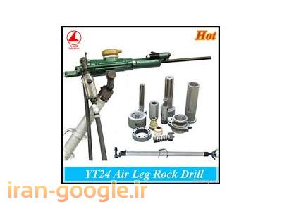 پرفراتور چال زنی آبی بادی چینی