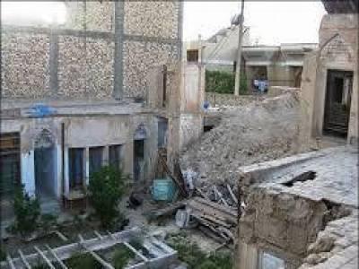 تخریب ساختمان پویا