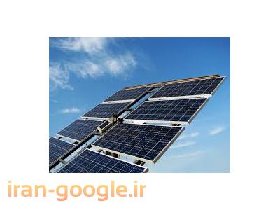 نصب انواع کولرهای گازی خورشیدی دراستان قزوین-نصب سیستم های خورشیدی دراستان قزوین